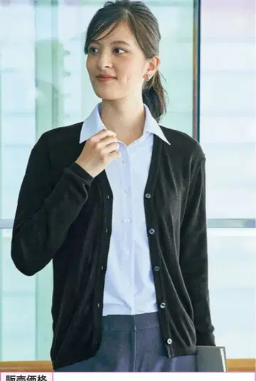 [택 포함 새상품] 사무복 가디건 15호 하이낵