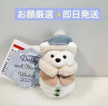 더피 봉제 인형 참 시크릿 오브 스노우위 데이 눈사람 3