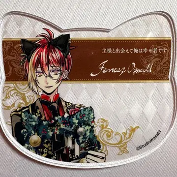 악마 집사와 검은 고양이 페네스 아크릴 코스터 난자