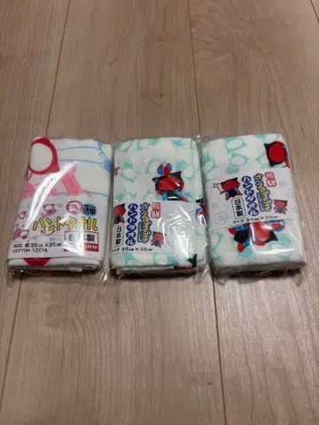 사루보보 패턴 타월 3개 세트 35 x 35cm