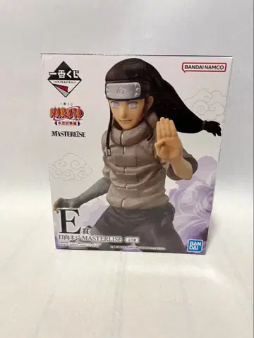 히나타 네지 E상 MASTERLISE 중급닌자 시험 NARUTO