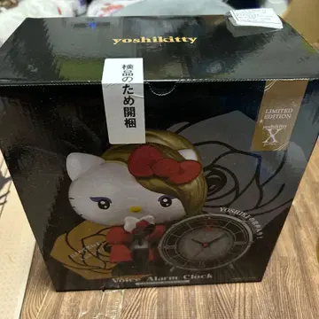 Yoshikitty Voice Alarm Clock 한정판