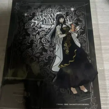 사카모토 데이즈 아모카페 대불 아크릴 스탠드