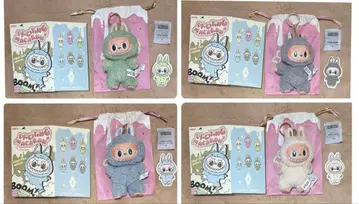 [정품] 러브브 EXCITING MACARON 마카롱 4개 세트