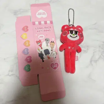 RIIZE 롱라이즈 키링 쇼타로 리즈코