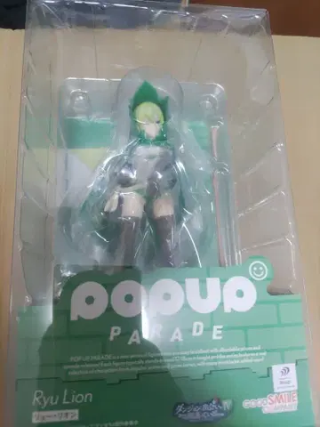 POP UP PARADE 류 리온 피규어