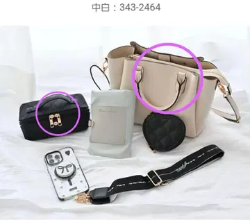 시마무라 x MUMU 콜라보*숄더백 토트백*중화이트