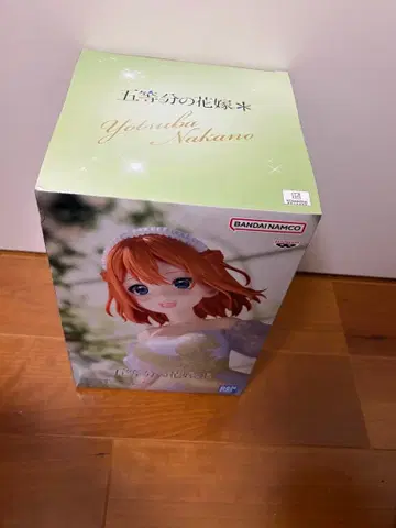 나카노 네잎 피규어 BANDAI NAMCO