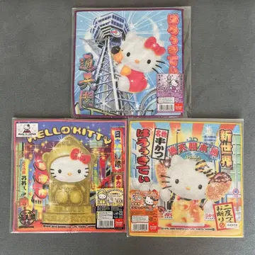 지역 한정 키티 오사카 1 통천각 신세계 빌리켄 손수건 미니 타월 3개