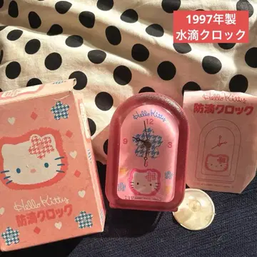 레어 헬로키티 방수 시계 카오하나 하운드투스 체크 키티 1997년 제조