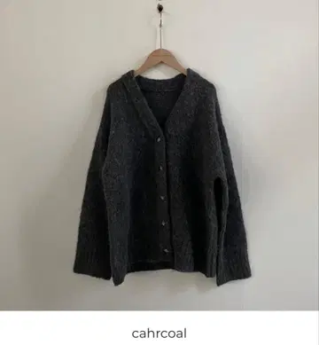 sugar powder 멜란지 오버 사이즈 니트 가디건