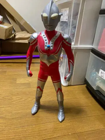 울트라맨 공허 50cm