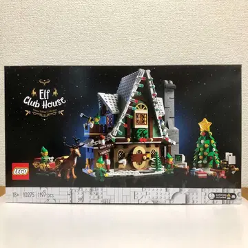 레고 LEGO 10275 엘프 클럽하우스 미개봉 새상품 크리스마스 레어