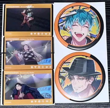 히프노시스 마이크    캔뱃지 밤