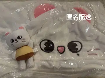 미개봉 새상품 Stray Kids 스키즈 담요 Jiniret 지니렛