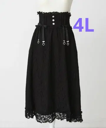 유메텐보 선택 가능한 기장 레이스 프릴 리본 스커트 블랙 롱 4L