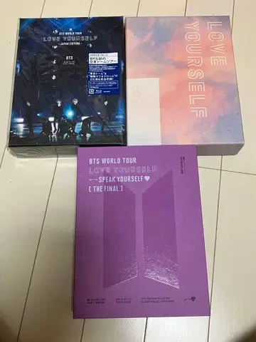 BTS love yourself 월드 투어 DVD 세트