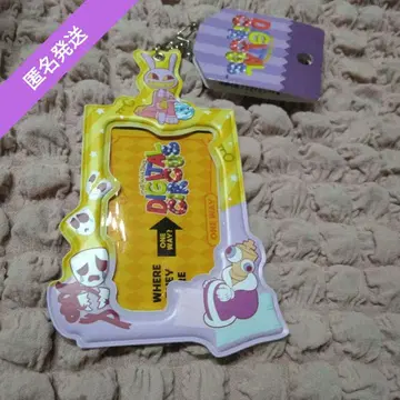 어메이징 디지털 서커스 잭스 패스 케이스