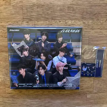 Snow Man 음고지신 일반ver 선착순 특전 포함