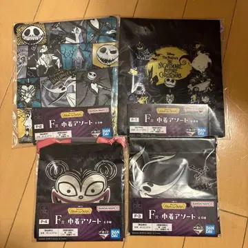 나이트메어 비포 크리스마스 굿즈 제일복권