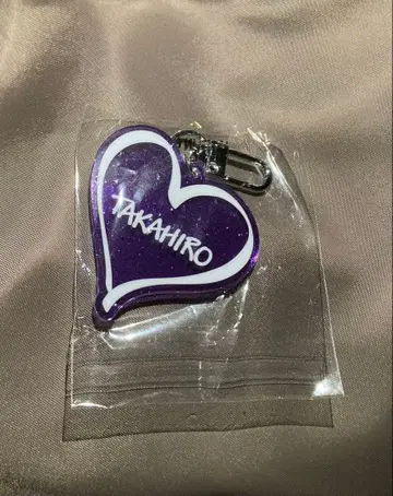 EXILE TAKAHIRO 회장 가챠