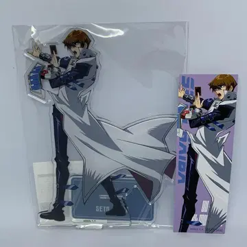 유희왕 카이바 세토 KAIBA CORPORATION 아크릴 스탠드 책갈피