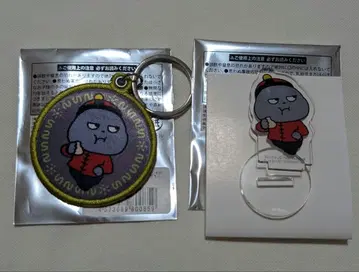 니시무라 유우지 차이나타운 나쁜 고양이