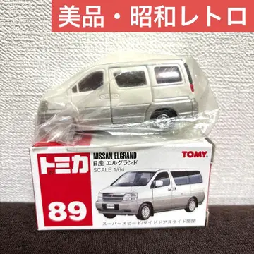 쇼와 레트로 (새상품급) 토미카 89 닛산 엘 그랜드
