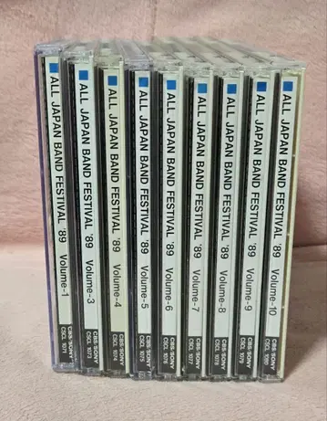 단종 전일본 취주악 콩쿠르 '89 Vol.1,3~10 9장 세트