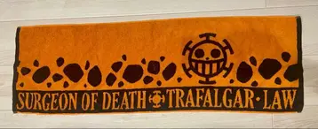 USJ 원피스 프리미엄 썸머 트라팔가 로 롱 타월