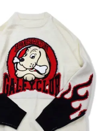 GALFY 개 캐릭터 니트 스웨터 XL