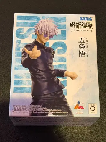 주술회전 5주년 고죠 사토루 피규어 라운드원 한정판 luminasta