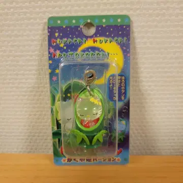 헬로키티 아크릴 키링 가쿠야 공주 버전