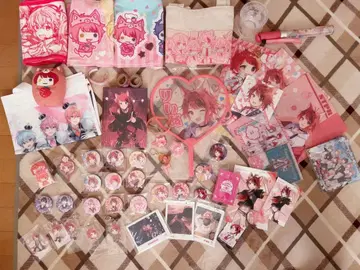 스토푸리 리이누 묶음 판매 리이누