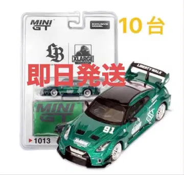 LIBERTY WALK x XLARGE MINI GT 1/64