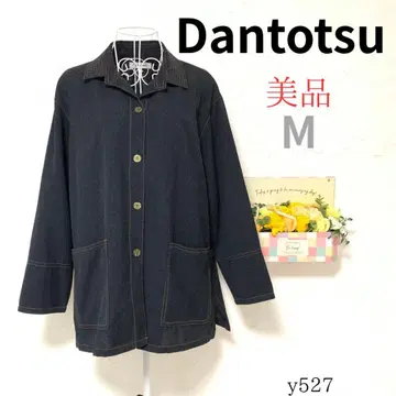 컨디션 최상 [ 단토츠 ] 여성용 자켓 워크 긴팔 미들 면 혼방 블랙 M