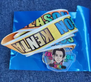 THE RAMPAGE 카미야 켄타 스트랩 복권