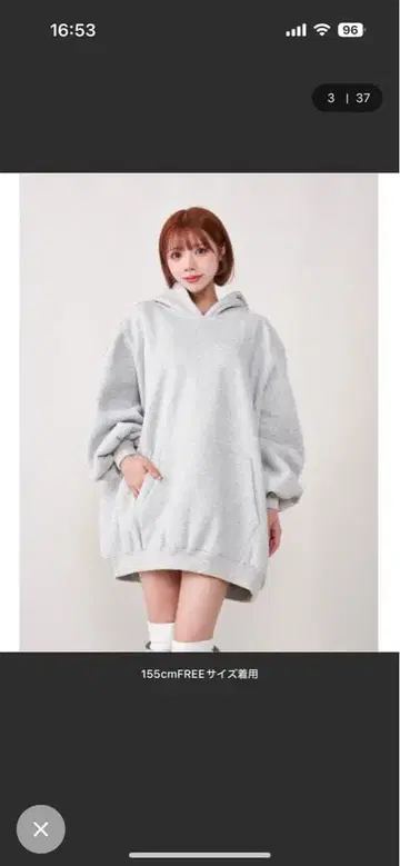 새상품급 Darich 백 디자인 맨투맨 빅 후디 후드티 그레이