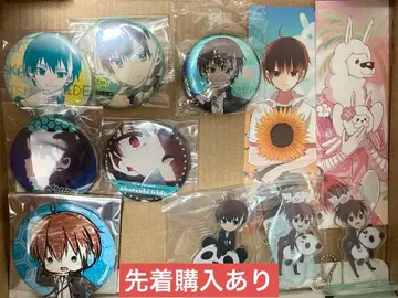 [나카게노] 아카츠키 세트