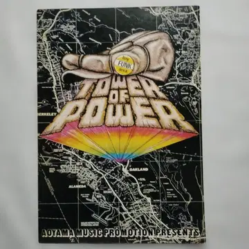 타워 오브 파워 1974 첫 내한 팜플렛 TOWER OF POWER
