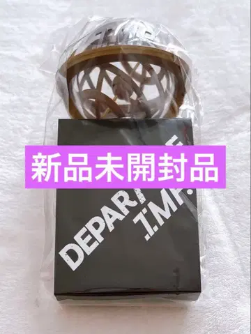 [ 미개봉 새상품 ] 즉시 구매 가능 IMP. DEPARTURE 응원봉