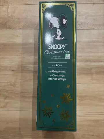 스누피 크리스마스 트리