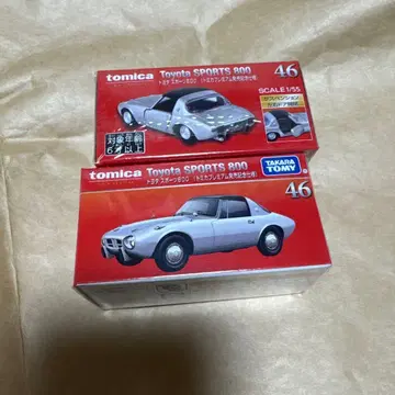 11월 최초 한정 프리미엄 토미카 도요타 스포츠800 46