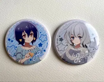 좀비랜드 사가 유메긴가 파라다이스 콘노 준코 미즈노 아이 캔뱃지 파자마