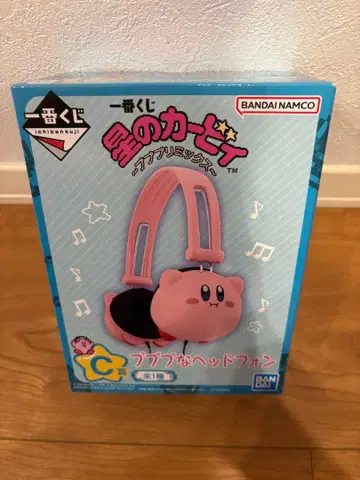 커비 제일복권 C상 헤드폰 핑크