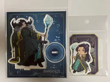 약사의 혼잣말 할로윈 괴담 아크릴 스탠드 & 다이컷 스티커 - 임시