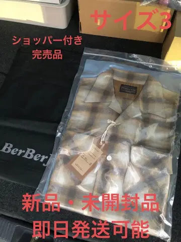 SubCulture Pendleton BerBerJin Shirt