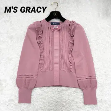 [ 새상품급 ] 엠즈 그레이시 가디건 니트 비쥬 버튼 38