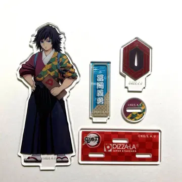 토미오카 기유 피자라 아크릴 스탠드