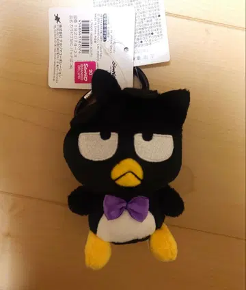 새상품 산리오 바츠마루 카라비너 부착 마스코트